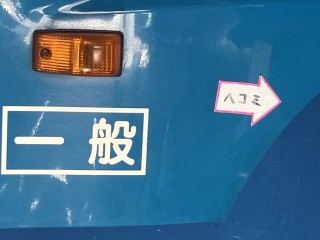 画像小 2枚目